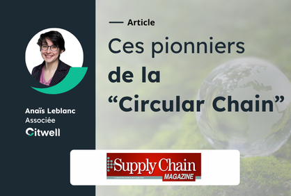 Anaïs Leblanc dans supply chain magazine